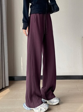酱紫色窄版香蕉裤女春秋季2026年新款雪尼尔弯刀镰刀显瘦休闲卫裤