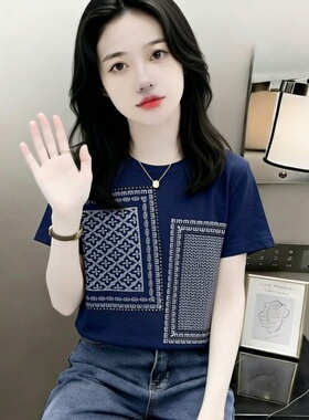 2026年春夏季新款深蓝色圆领设计感洋气正肩打底衫T恤款爆款上衣