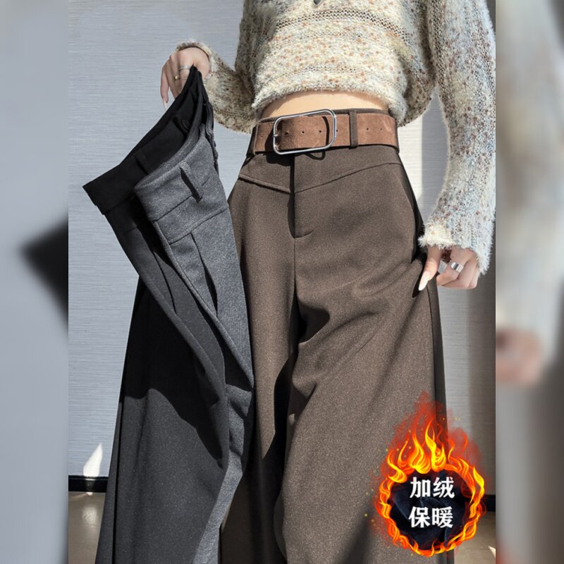 2025高腰垂坠感直筒休闲拖地裤子