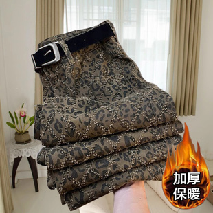 欧货时尚潮流豹纹格子牛仔裤女宽松阔腿裤2026秋冬季直筒长裤加绒