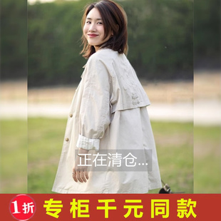 捡漏专柜撤回尾单外贸欧货单排扣翻领中长款杏色风衣外套女装