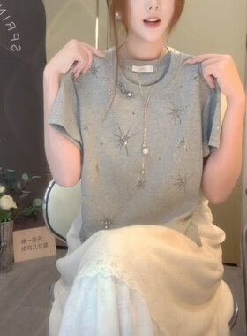 灰色重工烫钻短袖T恤女2026年春夏季爆款宽松时髦小众设计感上衣