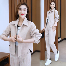 休闲时尚套装女士2025春秋季新款运动服小个子两件套洋气减龄时髦