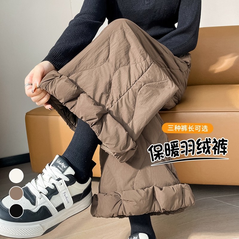 大码加厚保暖羽绒棉裤女外穿冬季2026新款东北防风防寒直筒阔腿裤,女装/女士精品,棉裤/羽绒裤,淘宝优惠券,粉丝福利购,淘宝优惠卷