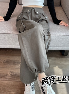 灰色炸街工装裤女春季美式高腰翻边甜酷套装日杂风休闲运动冲锋裤