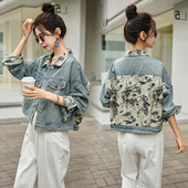 水墨画拼接新中式 国风设计感别致夹克上衣 牛仔外套女春秋2026新款