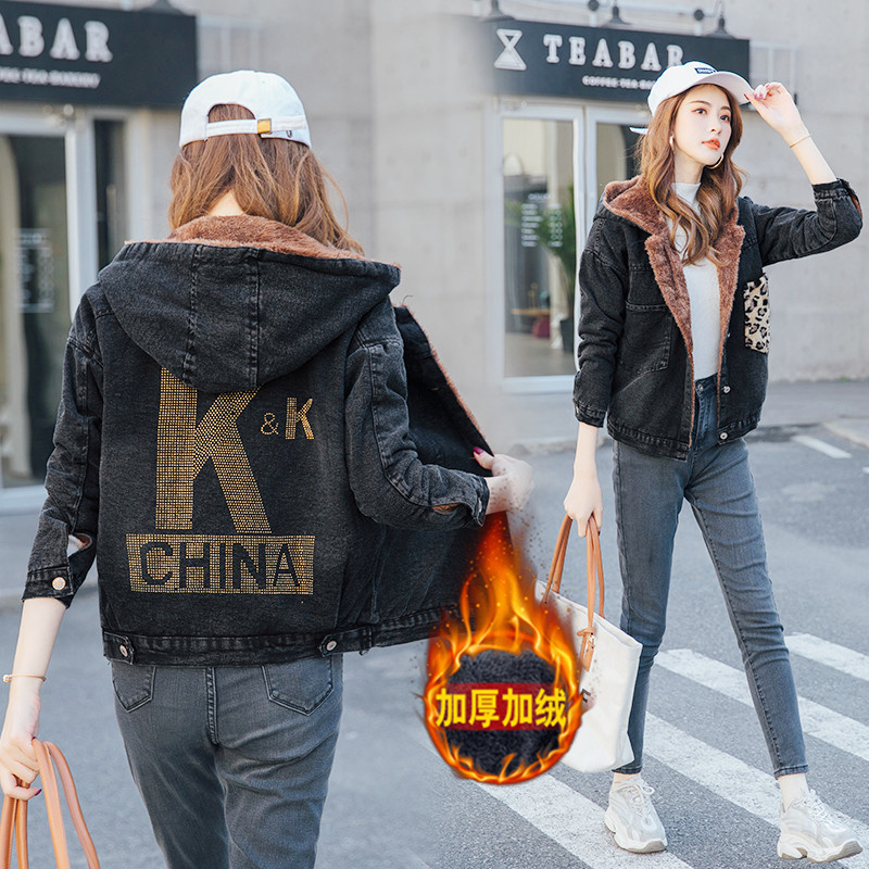 加绒加厚毛领牛仔外套女韩版宽松2025新款秋冬季休闲短款百搭夹克