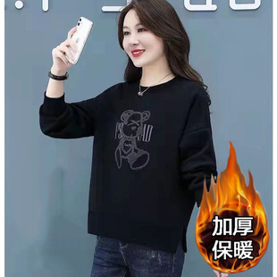 新款小熊卫衣女潮ins学生韩版宽松中长款长袖BF原宿风上衣时尚感