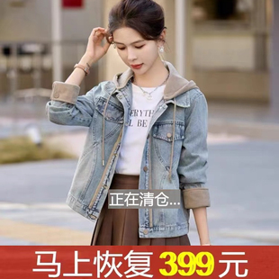 外贸意大利原单出口剪标牛仔外套短款大码女早春秋季休闲减龄夹克