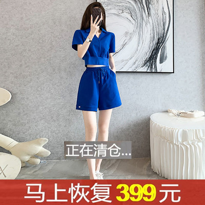 其他棉2025夏季贴标套装