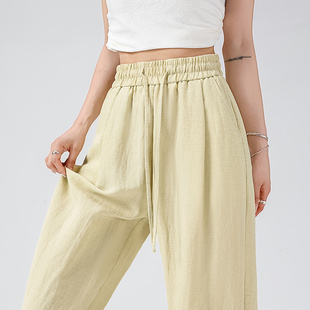 宽松显瘦高腰垂感小个子冰丝休闲奶皮裤 薄款 女夏季 黄色奶芙阔腿裤