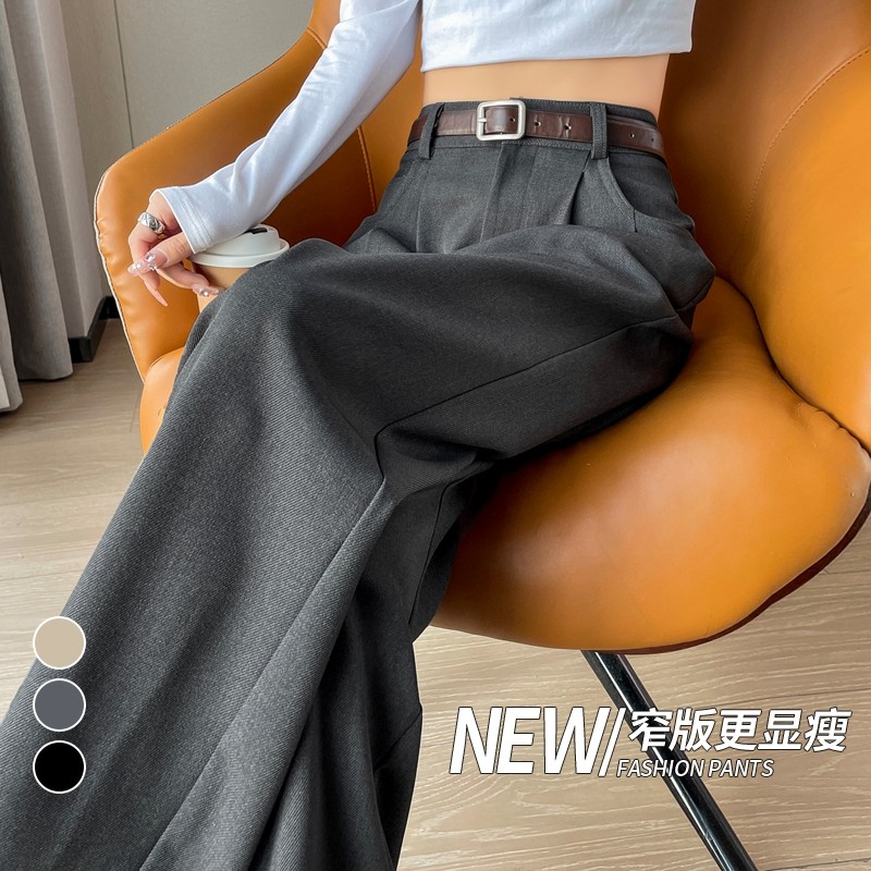 灰色西装裤女垂感高级感春秋2025年直筒窄版阔腿裤子深灰休闲裤子,女装/女士精品,休闲裤,淘宝优惠券,粉丝福利购,淘宝优惠卷