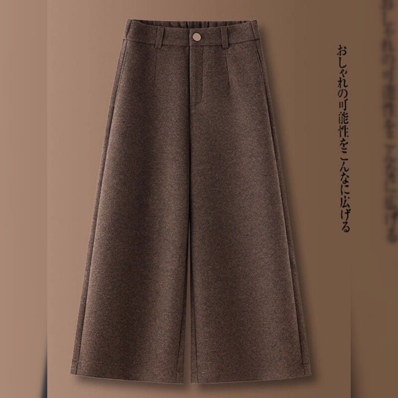 咖色羊毛呢阔腿裤加绒加厚女裤秋冬季2025年新款高腰九分直筒裤子,女装/女士精品,休闲裤,淘宝优惠券,粉丝福利购,淘宝优惠卷