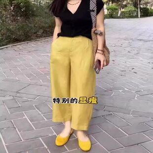 黄色弯刀阔腿裤子女夏季2026年薄款大码高腰显瘦九分哈伦萝卜裤子