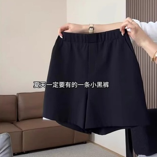 黑色休闲运动短裤 女外穿2025夏新款 大码 胖mm松紧高腰显瘦A字热裤