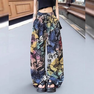 扎染渐变印花直筒裤女2026年春夏季新款薄款宽松抽绳阔腿山本裤子
