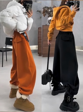 橙色韩式时尚百搭弯刀裤女2025冬季设计感高腰显瘦加绒加厚阔腿裤