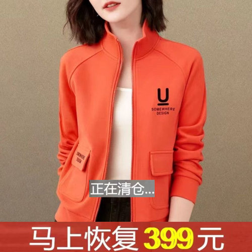外贸女装欧货薄款拉链卫衣外套