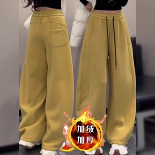 弯刀裤女2025年新款秋冬加绒卫裤镰刀香蕉运动裤加厚黄色休闲裤子