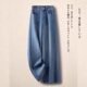 休闲裤 蓝色烫钻牛仔阔腿裤 时尚 高腰宽松遮肉直筒裤 女春2026年新款