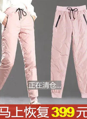 羽绒棉裤女外穿2026韩版加厚裤子