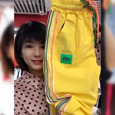 宽松黄色轻薄束脚防晒运动裤女士