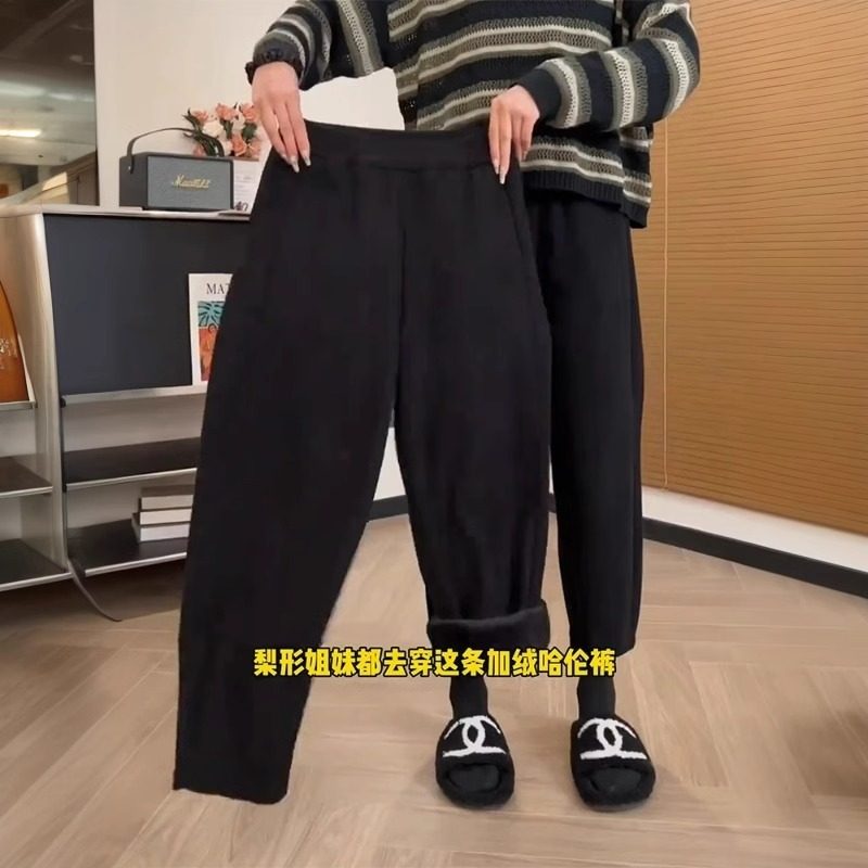 黑色哈伦休闲裤女春秋新款大码胖mm宽松显瘦高腰直筒九分萝卜裤子,女装/女士精品,休闲裤,淘宝优惠券,粉丝福利购,淘宝优惠卷