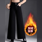 加厚羊毛呢阔腿裤 中年显瘦九分直筒呢子裤 女高腰2025新款 秋冬时尚