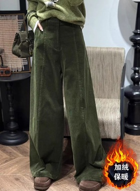 绿色加绒加厚裤子女2025新款秋冬款条绒弯刀裤女休闲九分直筒裤子