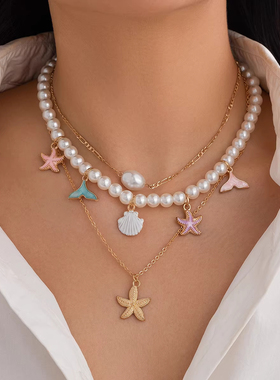2026新款多层海星珠珠choker项链