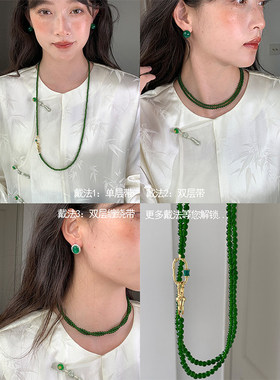 新中式绿色玉髓串珠项链女小众气质双层叠戴气质领针锁骨链项链饰