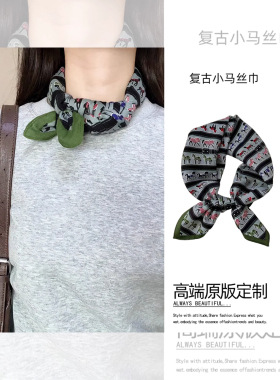 老钱风复古绿色骏马印花丝巾