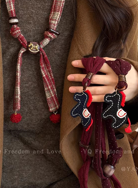 红色格纹小马吊坠长款毛衣链