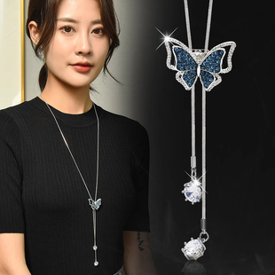 韩系闪钻蓝色蝴蝶项链女秋冬新款高级感可抽拉长款流苏钛钢毛衣链