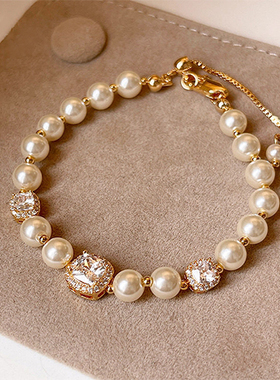 轻奢小众精致高级感手饰本命年礼物珍珠手链方形锆石手串手链女款