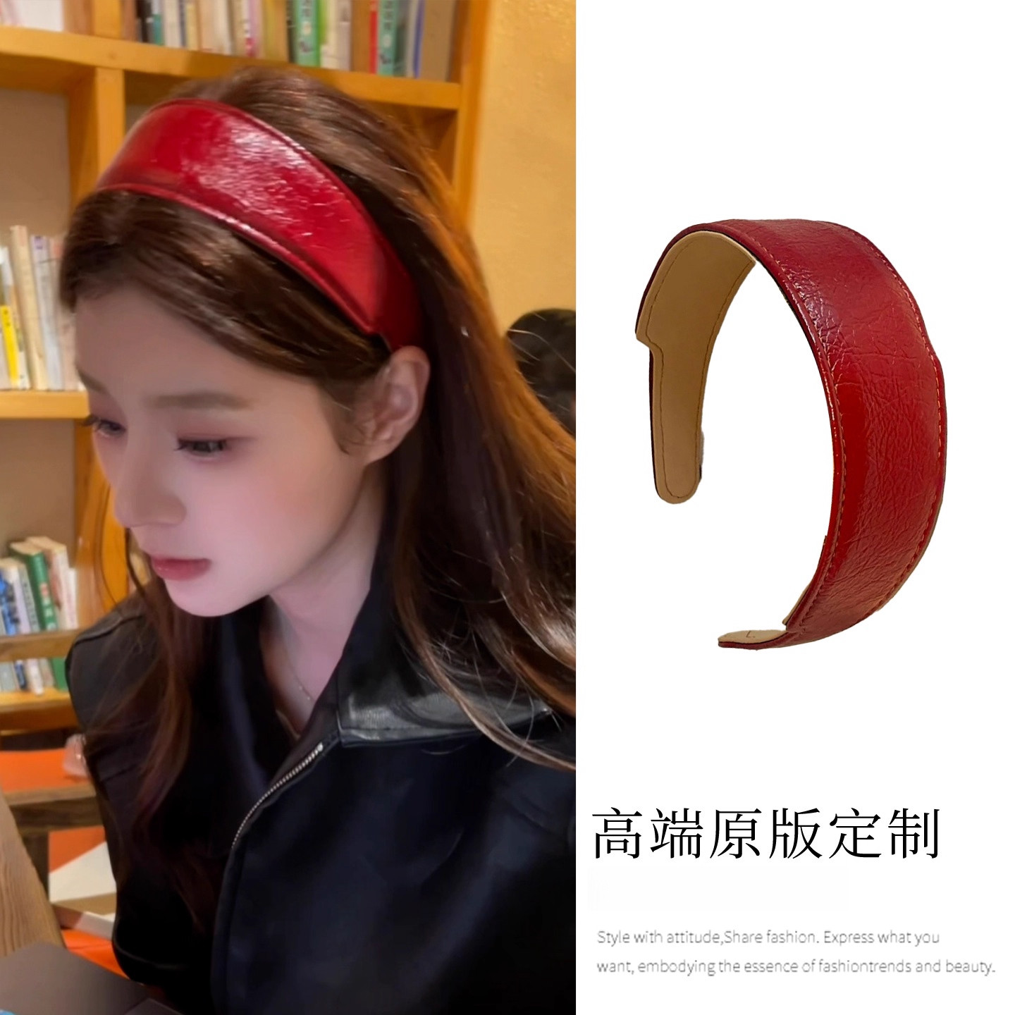 韩系安可拉红宽边发箍