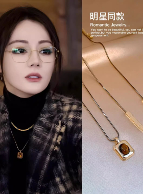 迪丽热巴同款双层叠戴项链