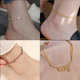 2026年新款 脚踝链饰品 轻奢珍珠脚链女金属链条足链小众设计时尚