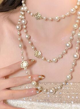 法式山茶花珠珠项链高档毛衣配饰