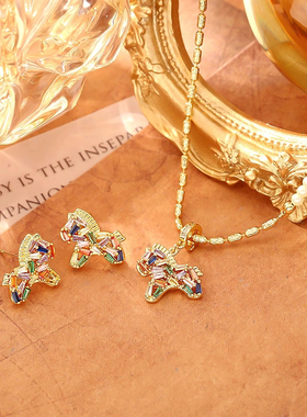 多巴胺彩色锆石小马吊坠项链