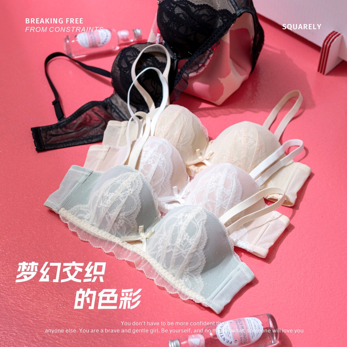 2025夏季少女性感小胸聚拢文胸学生党无肩带内衣