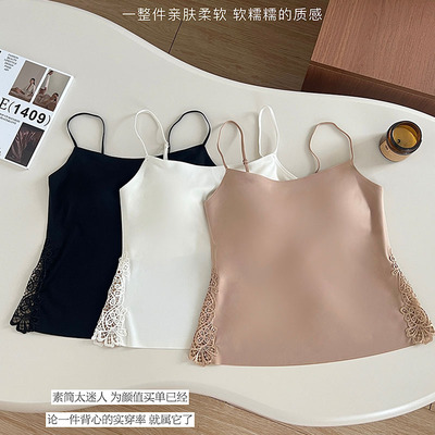 小蛮腰裸感美背吊带侧边镂空蕾丝外穿内搭一体内衣背心文胸罩