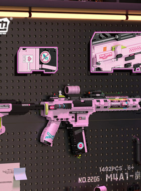 武器大师枪M4A1狙击枪拼装积木