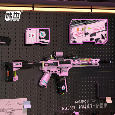武器大师枪M4A1狙击枪拼装积木