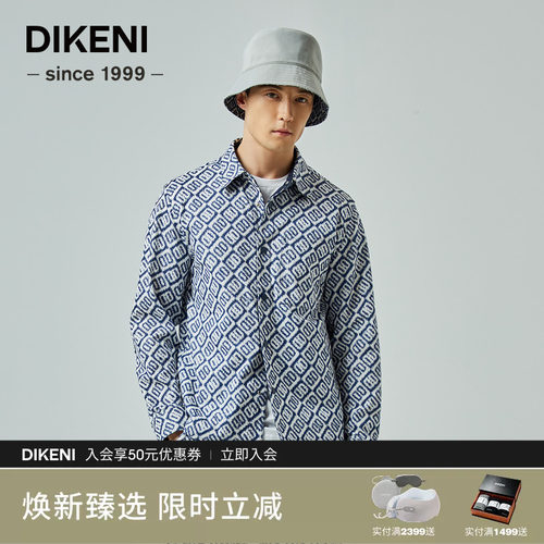 迪柯尼新品秋季款国际潮流品牌双D老花男士高端休闲夹克