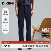 新款 迪柯尼通勤五袋裤 品质舒弹男裤 零压针织锦氨休闲裤