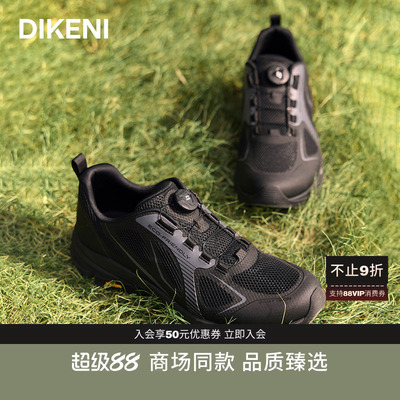 迪柯尼新品男士科技通勤舒适可调节系带运动休闲鞋1F37AH543