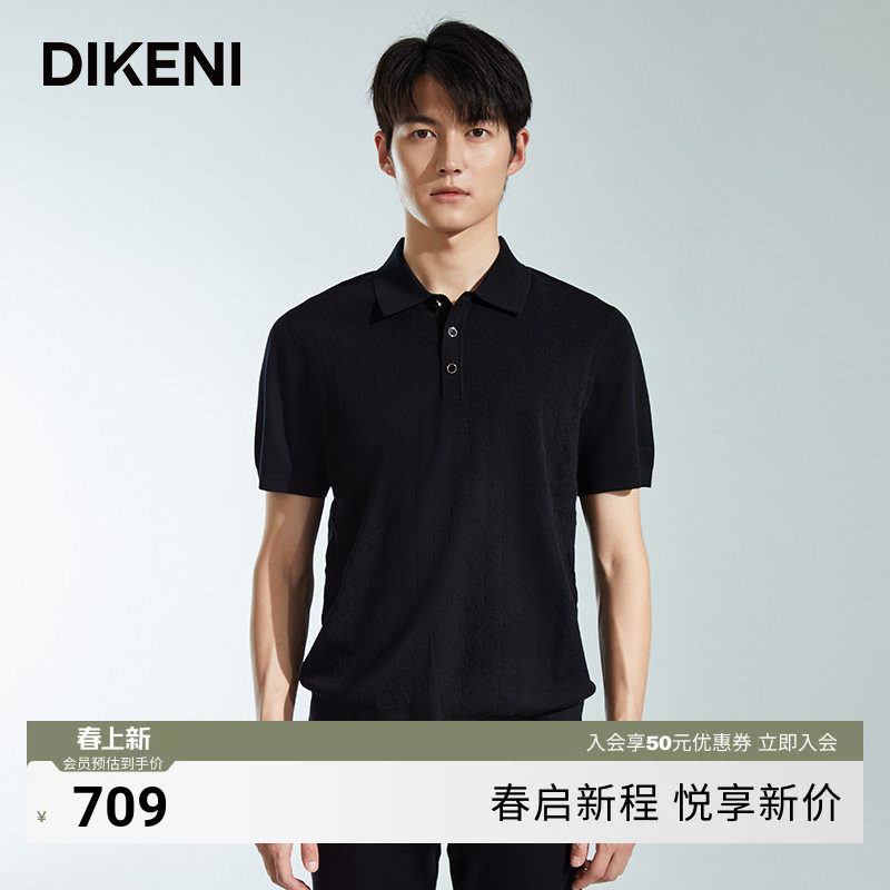 ��ɫ 170/92A �Ͽ���߶�Ʒ�ʶ�����ëʱװT 707.62Ԫ