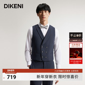 高级青果领双排扣西装 马甲 新品 男士 品质羊毛 迪柯尼秋季