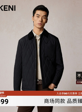 迪柯尼2025年秋冬男士经典1034衬衫式翻领轻薄绗缝棉服1F543H043